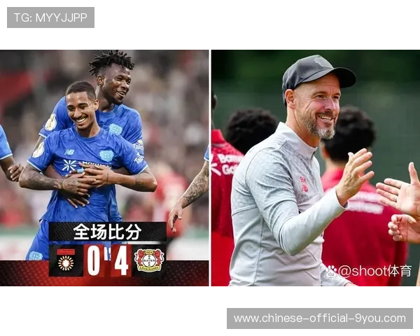 勒沃库森伤病潮下的1-0胜利，希克缺阵中替补奇兵建功