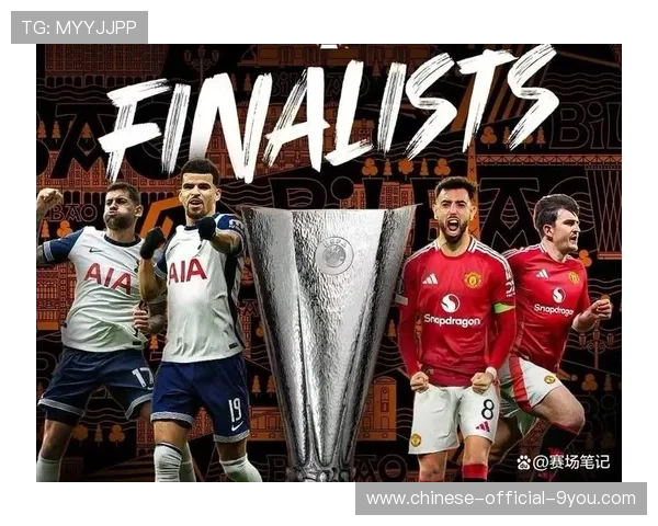 英超欧战系数领先，下赛季有望继续拥有五个欧冠席位