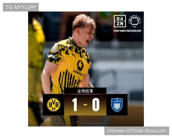 战报：多特蒙德点球大战淘汰巴黎，两回合180分钟双方均未能在运动战攻破对手低位防守