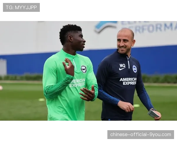 通讯：从街头到豪门——布莱顿如何发掘并培养出又一新星