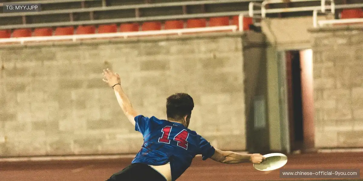 🏟️ 沉浸式现场氛围，呼吸节奏与比赛同步，热血共振全场！💓